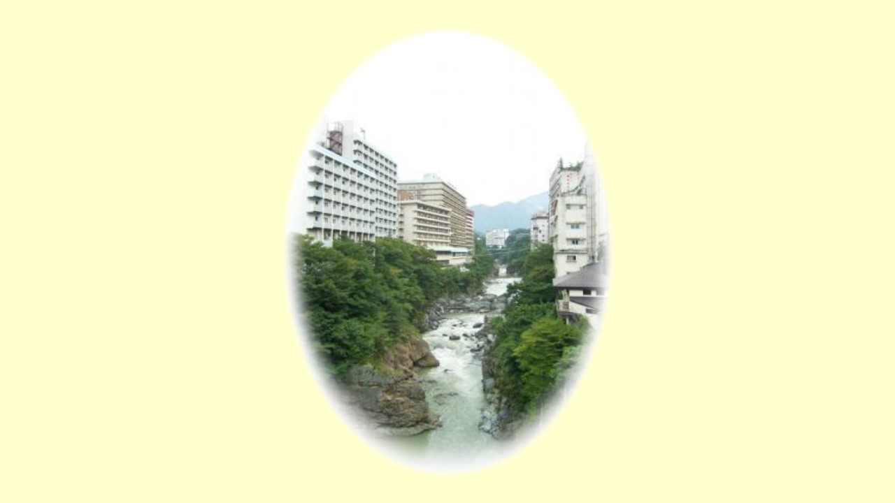 鬼怒川温泉 鬼怒川温泉